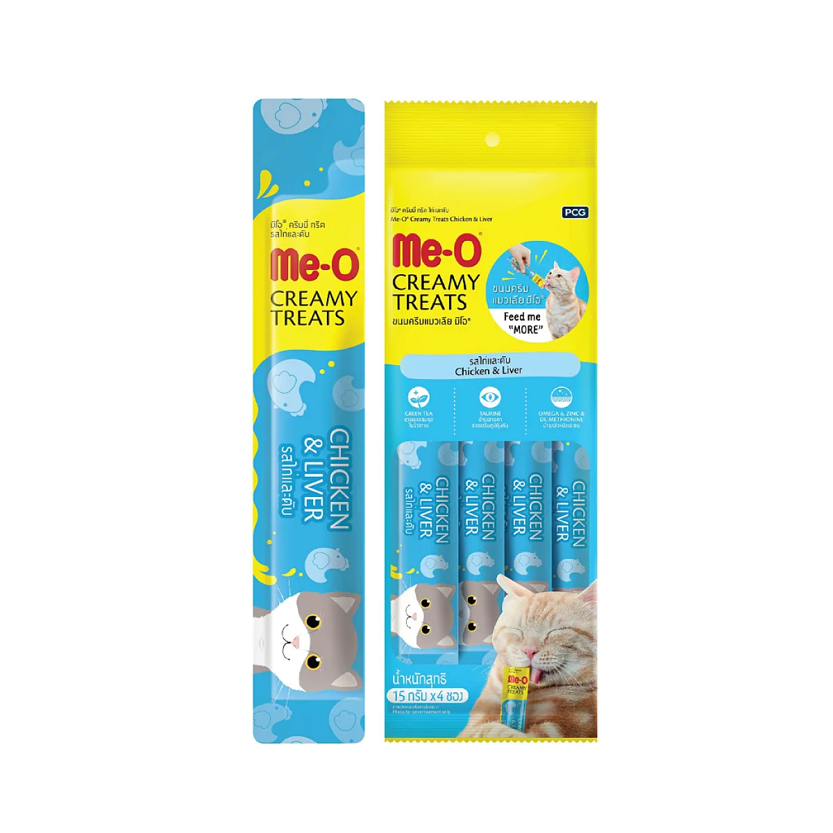 Me-O Tavuklu ve Ciğerli Krema Kedi Ödül Maması 15gr (4'lü)