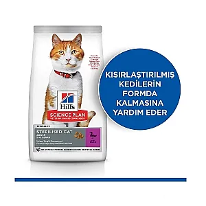 Hill's Science Plan Ördekli Kısırlaştırılmış Kedi Maması 1,5 kg (Yetişkin 6 Ay-6 Yaş) - 2