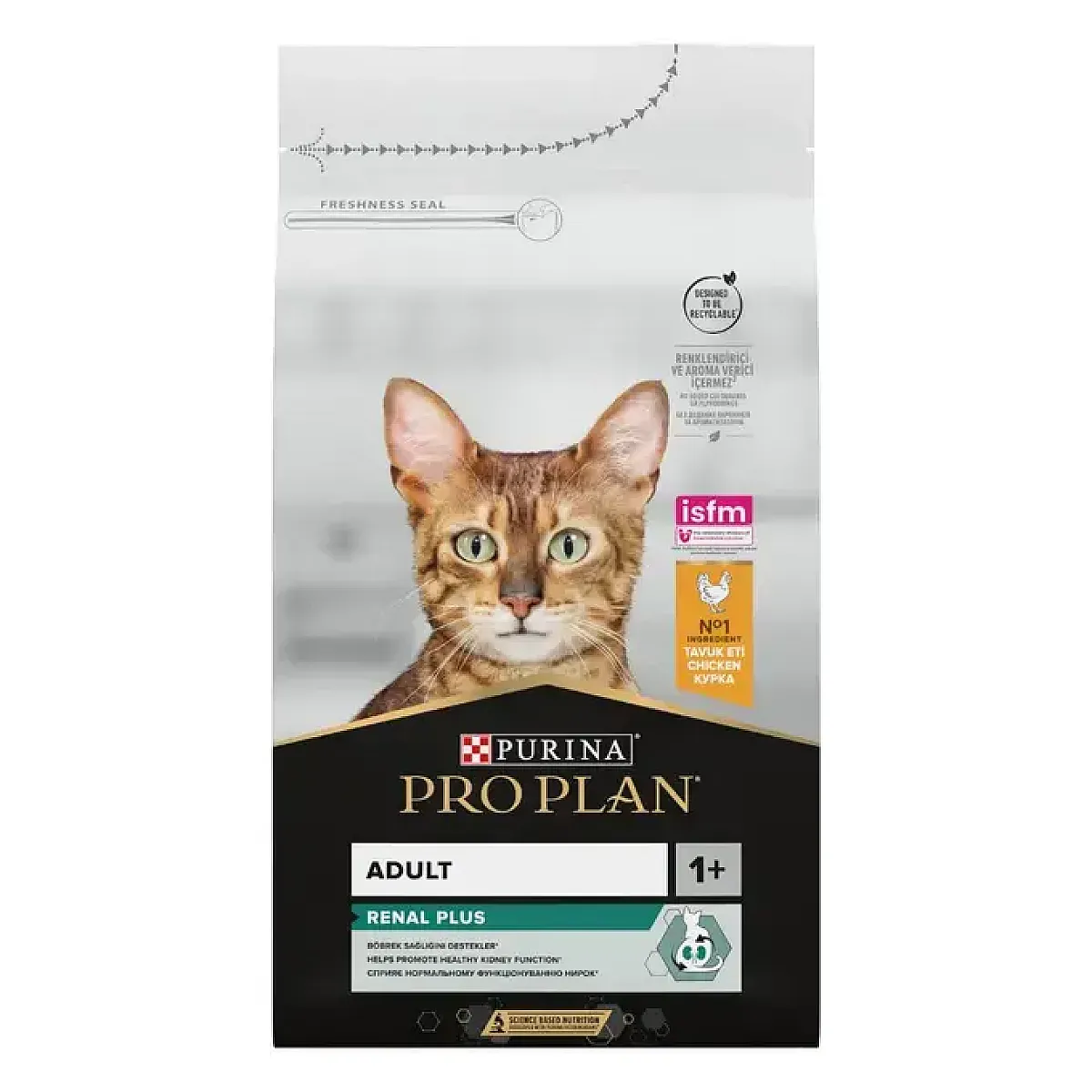 Pro Plan Adult Renal Plus Tavuklu Yetişkin Kedi Maması