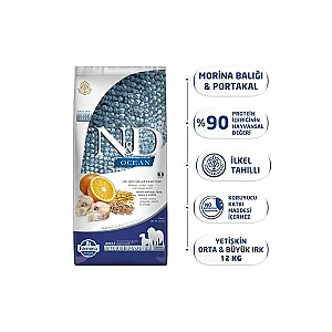 N&D Ocean Morina Balıklı ve Portakallı Orta ve Büyük Irk Ata Tahıllı Yetişkin Köpek Maması - 2
