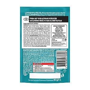 Purina One Sterilcat Kısırlaştırılmış Kedi Maması Hindi Etli ve Fasulyeli Yaş Mama 85 g - 2
