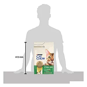 Cat Chow Tavuklu Kısırlaştırılmış Kedi Maması 3 kg - 4
