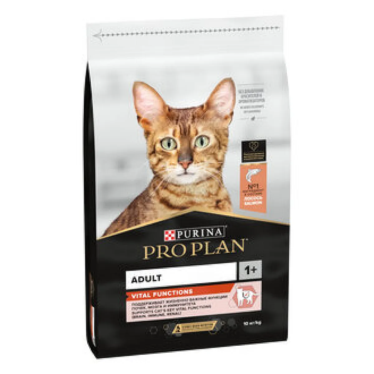 Proplan Yetişkin Kedi Maması Somonlu 10 kg