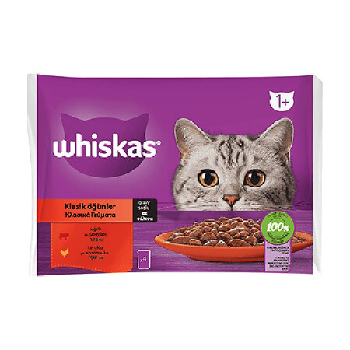 Whiskas Klasik Öğünler Yaş Kedi Maması 4 x 85 g