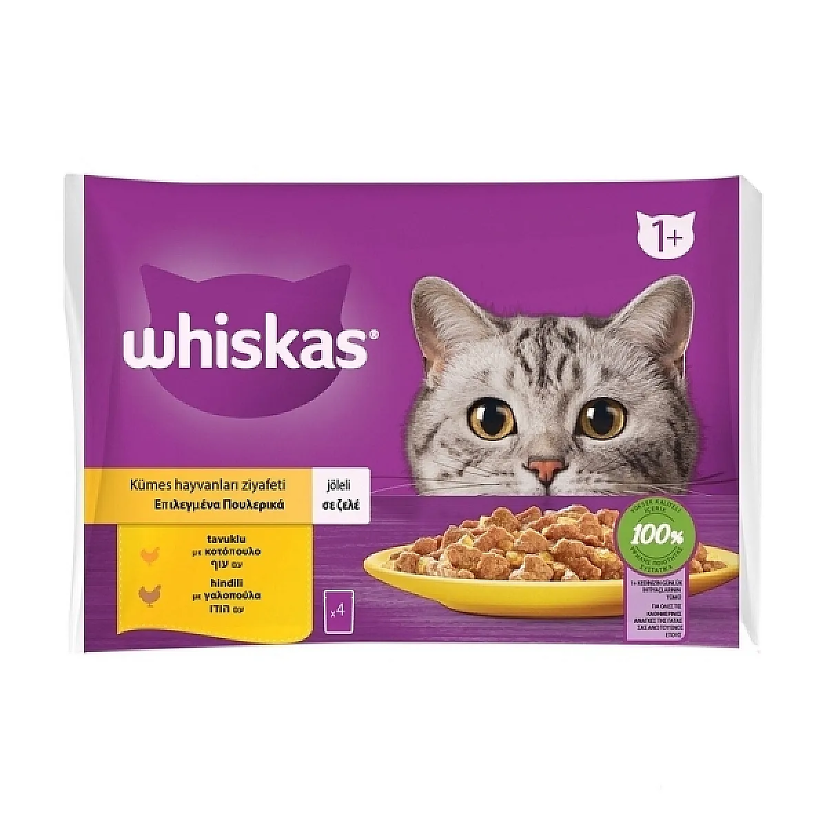 Whiskas Kümes Hayvanları Ziyafeti Yaş Kedi Maması 4 x 85 g
