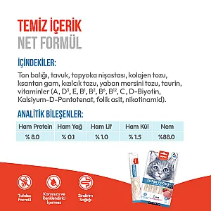 Wanpy Superfood Ton Balıklı, Yaban Mersinli ve Kızılcıklı Krema Kedi Ödülü 5x14 g - 5