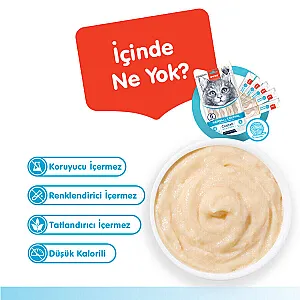 Wanpy Hairball Control Morina Balıklı ve Tavuklu Fonksiyonel Krema Kedi Ödülü 5x14 g - 3