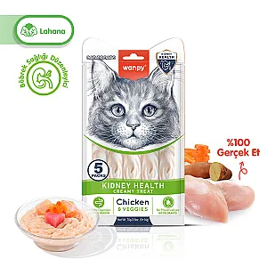 Wanpy Kidney Health Tavuklu ve Sebzeli Fonksiyonel Krema Kedi Ödülü 5x14 g - 1