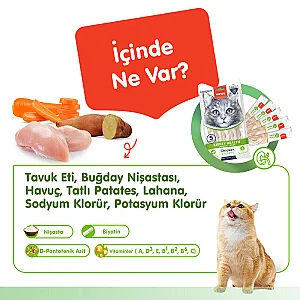 Wanpy Kidney Health Tavuklu ve Sebzeli Fonksiyonel Krema Kedi Ödülü 5x14 g - 2