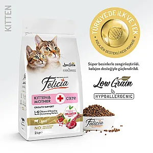 Felicia Hipoalerjenik Kuzulu Düşük Tahıllı Yavru Kedi Maması 2 kg - 1