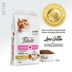 Felicia Hipoalerjenik Tavuklu Düşük Tahıllı Yavru Kedi Maması 12 kg - 1