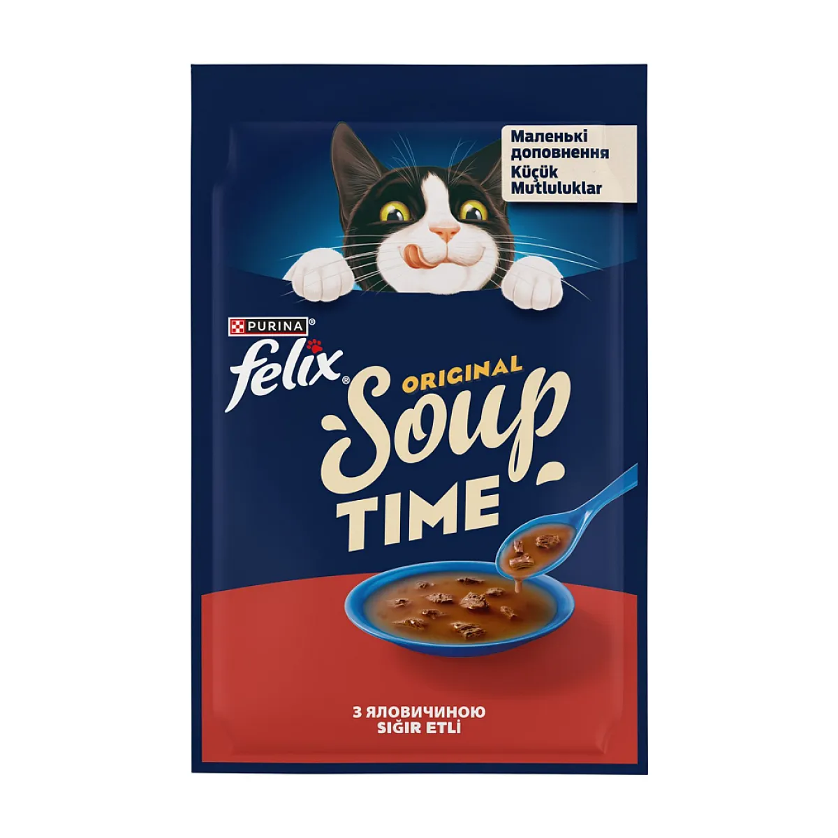Felix Original Soup Time Sığır Etli Kedi Çorbası 48 g