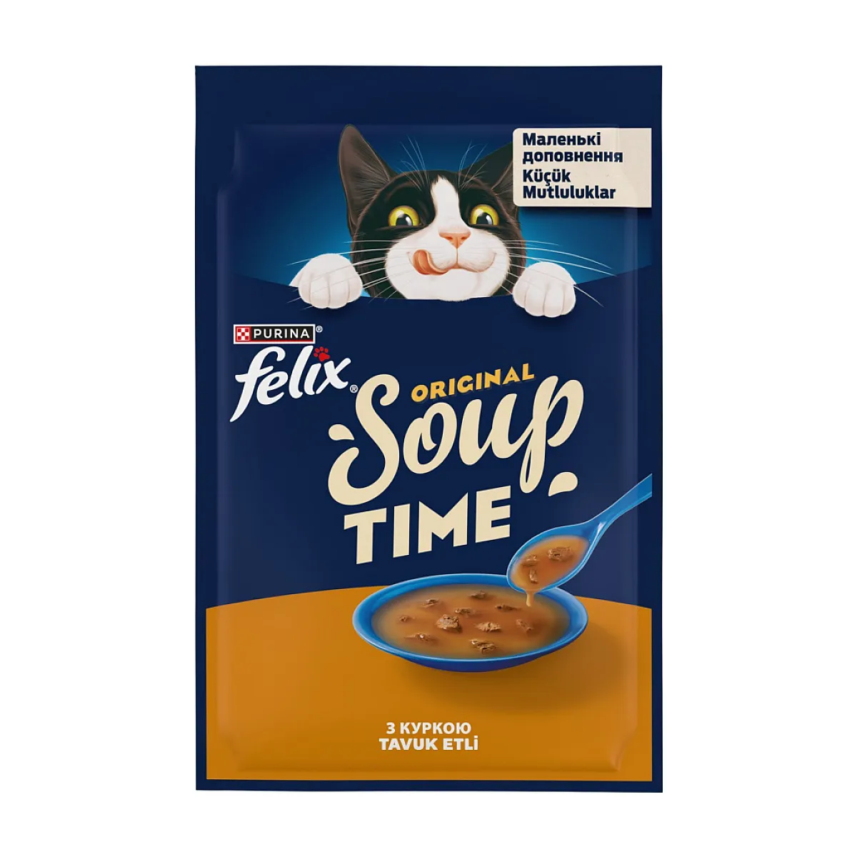 Felix Original Soup Time Tavuk Etli Kedi Çorbası 48 g