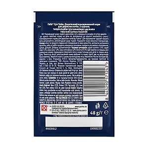 Felix Original Soup Time Tavuk Etli Kedi Çorbası 48 g - 2