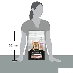 Pro Plan Vital Functions Somonlu ve Pirinçli Yetişkin Kedi Maması 1.5 kg - 1