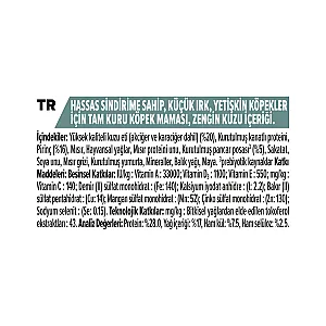Pro Plan Small&Mini Adult Kuzu Etli Küçük Irk Yetişkin Köpek Maması 7 kg - 5