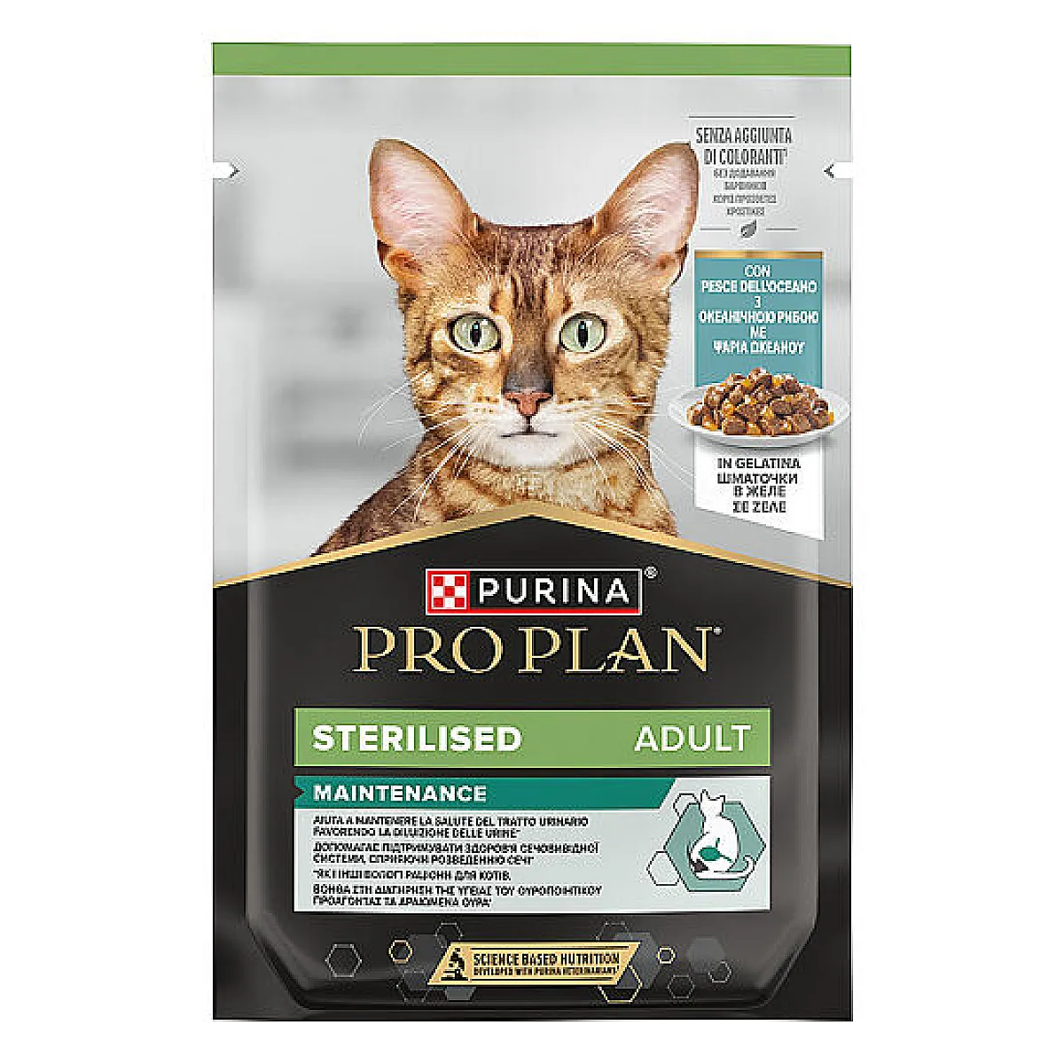 Pro Plan Jöle İçinde Okyanus Balıklı Kısırlaştırılmış Kedi Konservesi 85 g