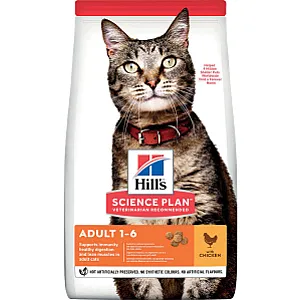Hill's Science Plan Adult Tavuklu Yetişkin Kedi Maması