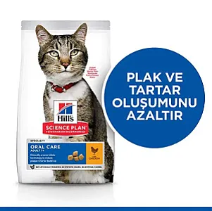 Hill's Science Plan Oral Care Tavuklu Ağız ve Diş Sağlığı Kedi Maması 1,5 kg - 3