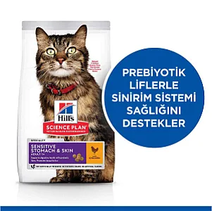 Hill's Science Plan Sensitive Stomach & Skin Tavuklu Kedi Maması 1,5 kg - 2