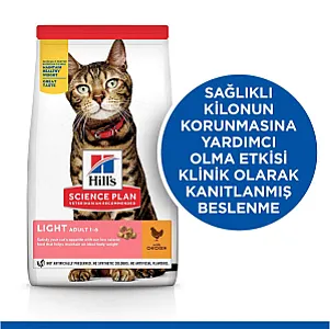 Hill's Science Plan Light Tavuklu Diyet Kedi Maması - 2