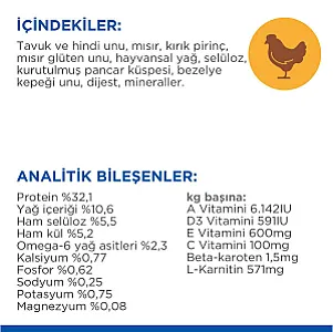 Hill's Science Plan Light Tavuklu Diyet Kedi Maması - 5