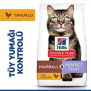 Hill's Science Plan Hairball & Perfect Coat Tüy Yumağı Kontrol Tavuklu Kedi Maması 1,5 kg - 2