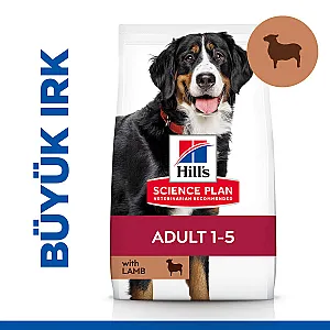 Hill's Science Plan Adult Large Breed Kuzulu Büyük Irk Köpek Maması 14 kg - 2