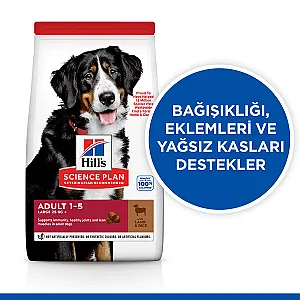 Hill's Science Plan Adult Large Breed Kuzulu Büyük Irk Köpek Maması 14 kg - 3