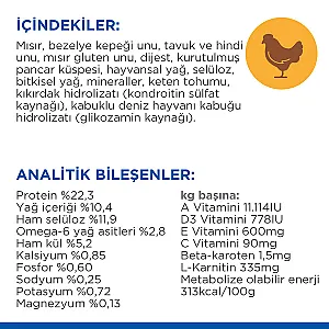 Hill's Science Plan Light Large Breed Tavuklu Büyük Irk Diyet Köpek Maması 14 kg - 6
