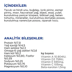 Hill's Science Plan Small & Mini Mature Adult 7+ Tavuklu Yaşlı Köpek Maması 1,5 kg - 5