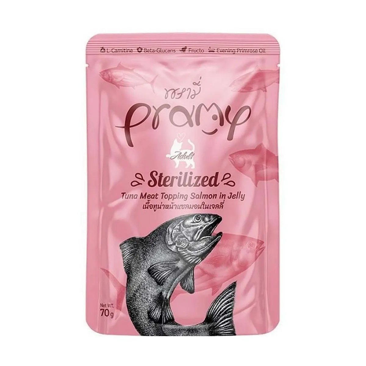 Pramy Pouch Jöle İçinde Somonlu ve Ton Balıklı Yetişkin Kedi Maması 70 g