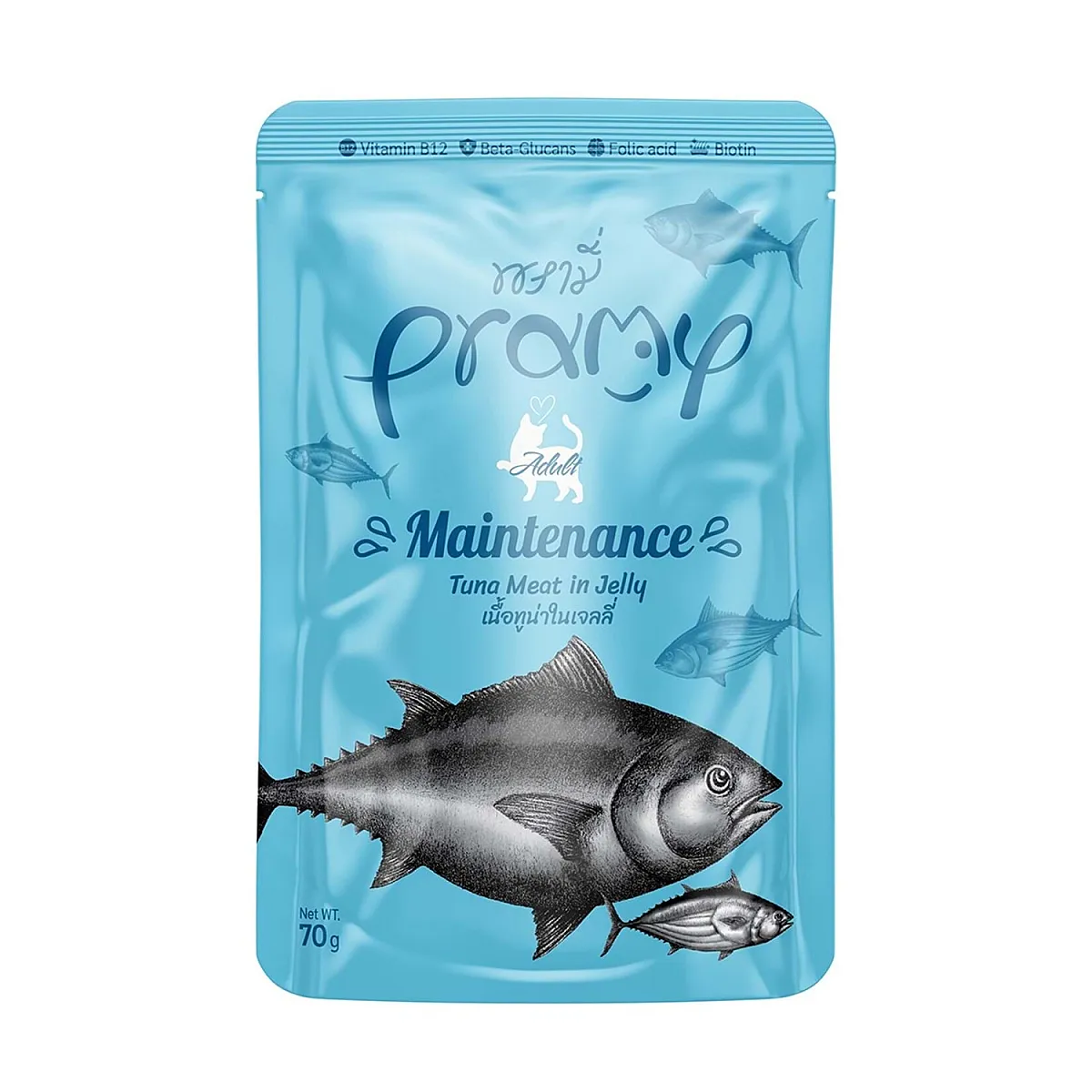 Pramy Pouch Jöle İçinde Yağsız Ton Balıklı Yetişkin Kedi Maması 70 g