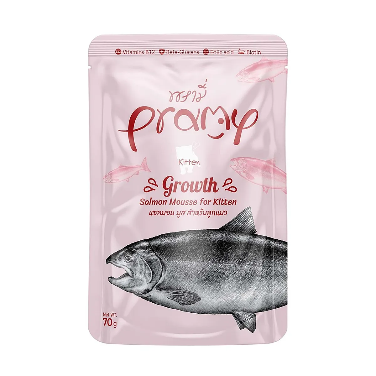 Pramy Pouch Yavru Kediler için Somonlu Mousse 70 g
