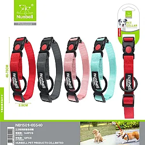 Nunbell Köpek Boyun Tasması 2,5 cm