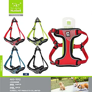 Nunbell Köpek Göğüs Tasması S