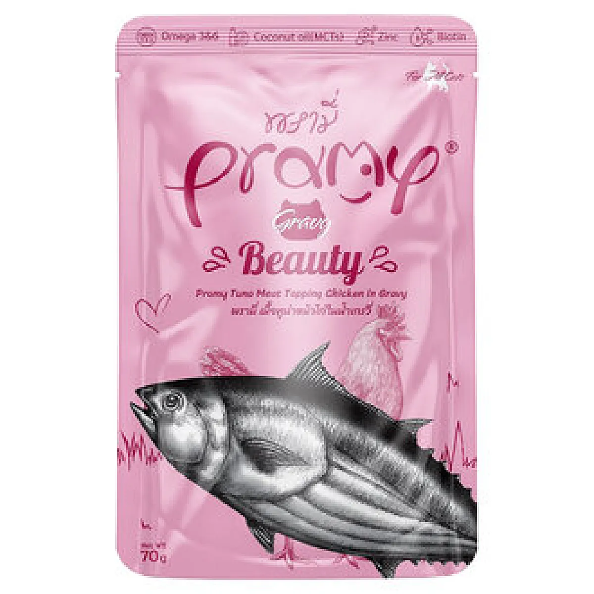Pramy Tavuklu ve Balıklı Kedi Maması 70 g