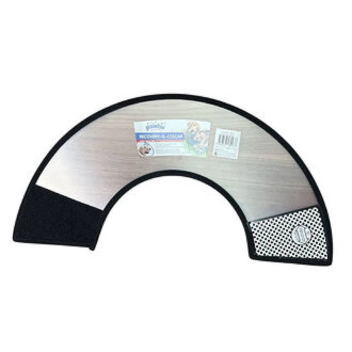 Pawise Köpek Ameliyat Yakalığı 33-36 cm