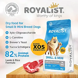 ROYALIST Köpek Maması - Küçük Irk Yetişkin Kuzu ve Pirinçli 3 kg - 2