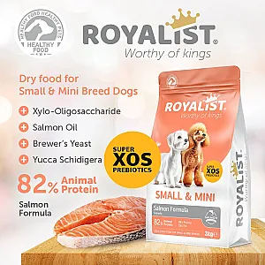 ROYALIST Yetişkin Köpekler İçin Somonlu Köpek Maması 3 kg - 2