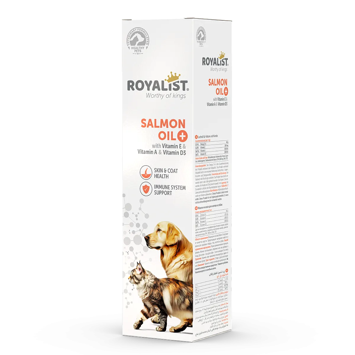 ROYALIST Sodalı Balık Yağı 250 ml Köpek Maması