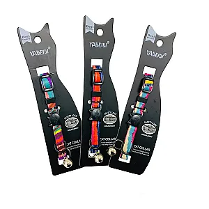 ROYALIST 10mm x 18/28cm Kedi Tasması - 2