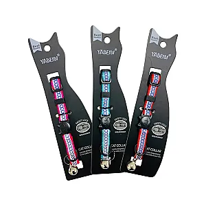 ROYALIST 10mm x 18/28cm Kedi Tasması - 2