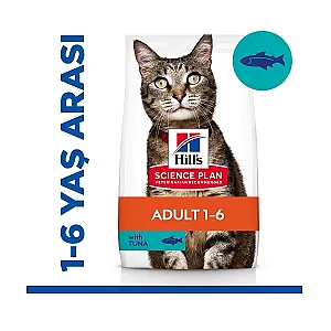 Hill's Optimal Care Ton Balıklı Yetişkin Kedi Maması 1,5 kg - 1