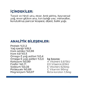 Hill's Optimal Care Ton Balıklı Yetişkin Kedi Maması 1,5 kg - 4