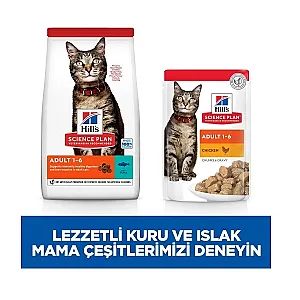 Hill's Optimal Care Ton Balıklı Yetişkin Kedi Maması 1,5 kg - 5