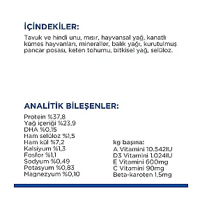 Hill's Science Plan Kedi Maması - Tavuklu Yavru Kedi Maması 3kg - 4