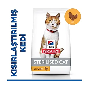 Hill's Science Plan Kısırlaştırılmış Kedi Maması Tavuklu 1,5 kg - 1