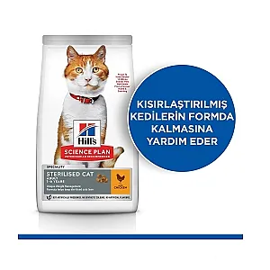 Hill's Science Plan Kısırlaştırılmış Kedi Maması Tavuklu 1,5 kg - 2
