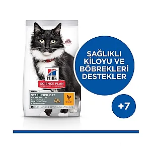Hill's Science Plan Kısırlaştırılmış Yaşlı Kedi Maması Tavuklu 1,5kg - 2